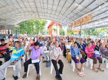 กลุ่มส่งเสริมสหกรณ์ 1 เข้าร่วมประชุมใหญ่สามัญประจำปี 2569 ... พารามิเตอร์รูปภาพ 3