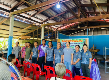 กลุ่มส่งเสริมสหกรณ์ 2 เข้าร่วมประชุมใหญ่สามัญประจำปี 2569 ... พารามิเตอร์รูปภาพ 3