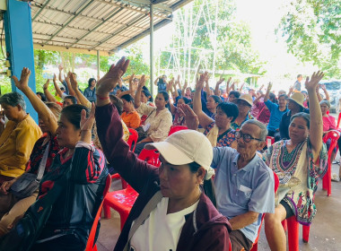 กลุ่มส่งเสริมสหกรณ์ 2 เข้าร่วมประชุมใหญ่สามัญประจำปี 2569 ... พารามิเตอร์รูปภาพ 6