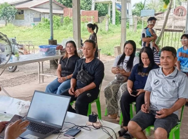 กลุ่มส่งเสริมสหกรณ์ 3 เข้าร่วมประชุมคณะกรรมการดำเนินการ ... พารามิเตอร์รูปภาพ 2