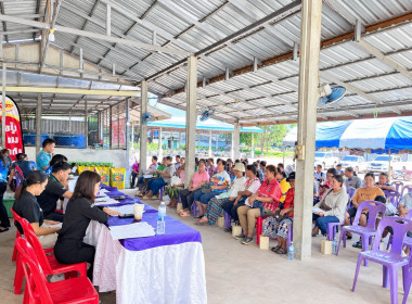 กลุ่มส่งเสริมสหกรณ์ 1 เข้าร่วมประชุมใหญ่สามัญประจำปี 2569 ... พารามิเตอร์รูปภาพ 1