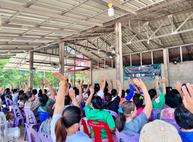 กลุ่มส่งเสริมสหกรณ์ 1 เข้าร่วมประชุมใหญ่สามัญประจำปี 2569 ... พารามิเตอร์รูปภาพ 6