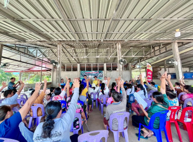 กลุ่มส่งเสริมสหกรณ์ 1 เข้าร่วมประชุมใหญ่สามัญประจำปี 2569 ... พารามิเตอร์รูปภาพ 7