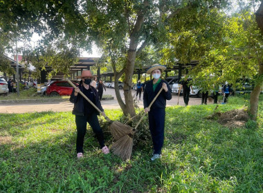 กลุ่มตรวจการสหกรณ์ ร่วมกิจกรรมทำความสะอาด ... พารามิเตอร์รูปภาพ 1