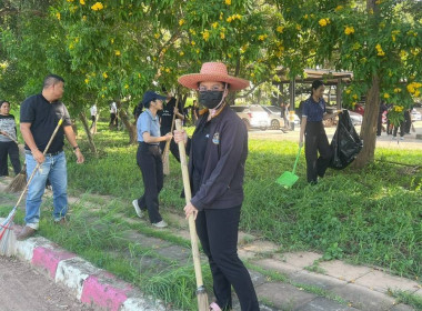 กลุ่มตรวจการสหกรณ์ ร่วมกิจกรรมทำความสะอาด ... พารามิเตอร์รูปภาพ 5