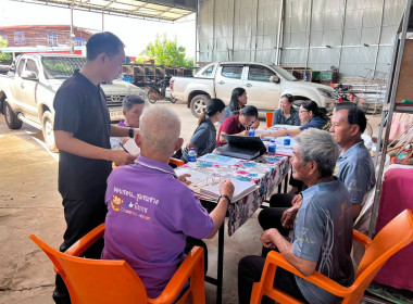 กลุ่มส่งเสริมสหกรณ์ 3 ร่วมประชุมคณะกรรมการดำเนินการ ... พารามิเตอร์รูปภาพ 8