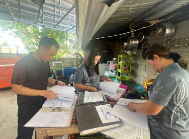 กลุ่มส่งเสริมสหกรณ์ 3 ร่วมประชุมคณะกรรมการดำเนินการ ... พารามิเตอร์รูปภาพ 9