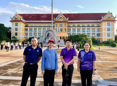 ฝ่ายบริหารทั่วไปร่วมกิจกรรมออกกำลังกายทุกวันพุธ ณ ... พารามิเตอร์รูปภาพ 9