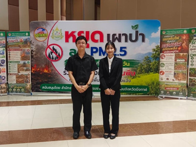 กลุ่มส่งเสริมและพัฒนาธุรกิจสหกรณ์ร่วมพิธีเปิดกิจกรรมเวที ... พารามิเตอร์รูปภาพ 1