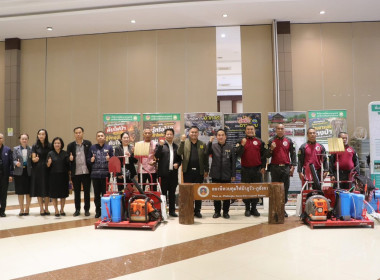 กลุ่มส่งเสริมและพัฒนาธุรกิจสหกรณ์ร่วมพิธีเปิดกิจกรรมเวที ... พารามิเตอร์รูปภาพ 9