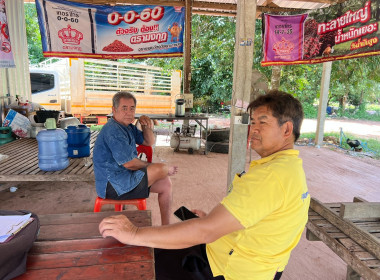 กลุ่มส่งเสริมสหกรณ์ 3 เข้าตรวจเยี่ยมและแนะนำ ส่งเสริม ... พารามิเตอร์รูปภาพ 4