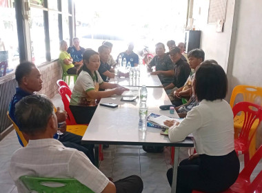 กลุ่มส่งเสริมสหกรณ์ 2 เข้าร่วมประชุมคณะกรรมการดำเนินการ ... พารามิเตอร์รูปภาพ 5