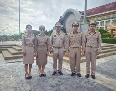 สหกรณ์จังหวัดบึงกาฬ พร้อมด้วยข้าราชการในสังกัด ... พารามิเตอร์รูปภาพ 1