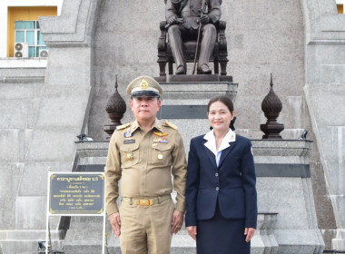 สหกรณ์จังหวัดบึงกาฬ พร้อมด้วยข้าราชการในสังกัด ... พารามิเตอร์รูปภาพ 4