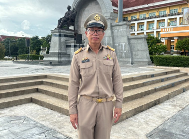 สหกรณ์จังหวัดบึงกาฬ พร้อมด้วยข้าราชการในสังกัด ... พารามิเตอร์รูปภาพ 5