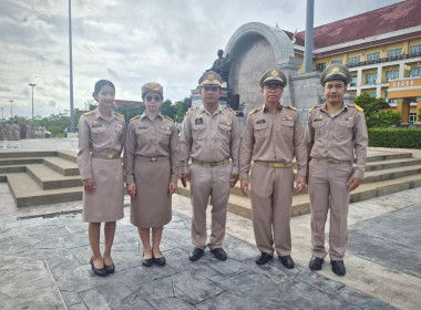 สหกรณ์จังหวัดบึงกาฬ พร้อมด้วยข้าราชการในสังกัด ... พารามิเตอร์รูปภาพ 10