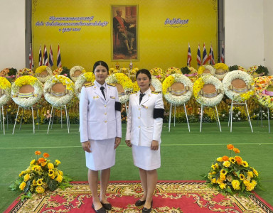 กลุ่มตรวจการสหกรณ์ ร่วมงานรัฐพิธี ... พารามิเตอร์รูปภาพ 1