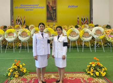 กลุ่มตรวจการสหกรณ์ ร่วมงานรัฐพิธี ... พารามิเตอร์รูปภาพ 1
