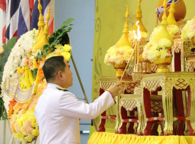 กลุ่มตรวจการสหกรณ์ ร่วมงานรัฐพิธี ... พารามิเตอร์รูปภาพ 2