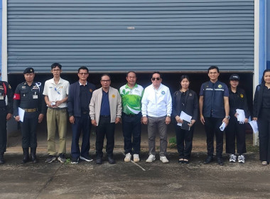 กลุ่มส่งเสริมและพัฒนาธุรกิจสหกรณ์เข้าร่วมตรวจสอบรายการทรัพย์สินพร้อมครุภัณฑ์ส่งคืนที่ได้จากงบประมาณกลุ่มจังหวัดภาคตะวันออกเฉียงเหนือตอนบน 1 ... พารามิเตอร์รูปภาพ 1