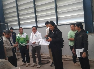 กลุ่มส่งเสริมและพัฒนาธุรกิจสหกรณ์เข้าร่วมตรวจสอบรายการทรัพย์สินพร้อมครุภัณฑ์ส่งคืนที่ได้จากงบประมาณกลุ่มจังหวัดภาคตะวันออกเฉียงเหนือตอนบน 1 ... พารามิเตอร์รูปภาพ 3