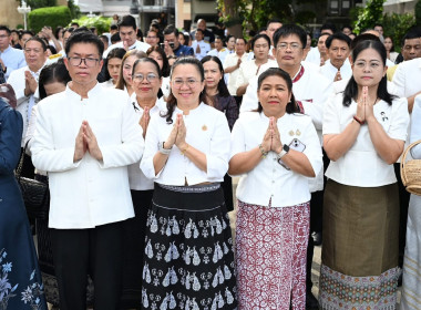 สหกรณ์จังหวัดบึงกาฬ พร้อมด้วยบุคลากรในสังกัด ... พารามิเตอร์รูปภาพ 3