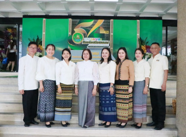 สหกรณ์จังหวัดบึงกาฬ พร้อมด้วยบุคลากรในสังกัด ... พารามิเตอร์รูปภาพ 5
