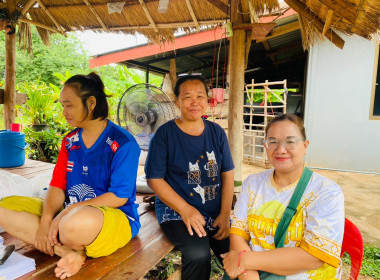 กลุ่มส่งเสริมสหกรณ์ 2 เข้าแนะนำการจัดทำบัญชี ... พารามิเตอร์รูปภาพ 2