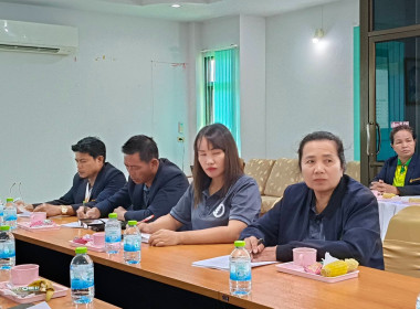 กลุ่มส่งเสริมสหกรณ์ 3 ... พารามิเตอร์รูปภาพ 4