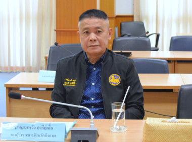 สหกรณ์จังหวัดบึงกาฬ ... พารามิเตอร์รูปภาพ 3