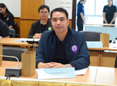 สหกรณ์จังหวัดบึงกาฬ ... พารามิเตอร์รูปภาพ 4
