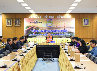 สหกรณ์จังหวัดบึงกาฬ ... พารามิเตอร์รูปภาพ 9