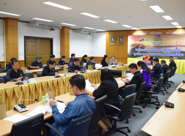 สหกรณ์จังหวัดบึงกาฬ ... พารามิเตอร์รูปภาพ 10