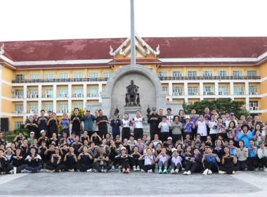 กลุ่มจัดตั้งและส่งเสริมสหกรณ์ ... พารามิเตอร์รูปภาพ 1