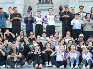 กลุ่มจัดตั้งและส่งเสริมสหกรณ์ ... พารามิเตอร์รูปภาพ 4
