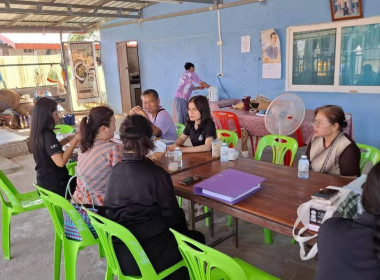 กลุ่มส่งเสริมและพัฒนาการบริหารการจัดการสหกรณ์และกลุ่มส่งเสริมสหกรณ์ 1 ลงพื้นที่ติดตามเร่งรัดการชำระหนี้ กพส. เขตพื้นที่อำเภอเมืองบึงกาฬ ... พารามิเตอร์รูปภาพ 4