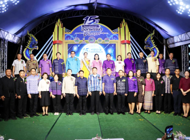 กลุ่มส่งเสริมสหกรณ์ 1 ... พารามิเตอร์รูปภาพ 1