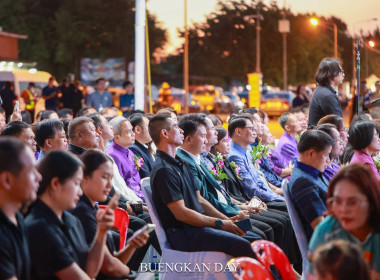 กลุ่มส่งเสริมสหกรณ์ 1 ... พารามิเตอร์รูปภาพ 4