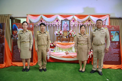 ฝ่ายบริหารทั่วไปร่วมพิธีมอบทุนสนับสนุนการศึกษามูลนิธิคุณพุ่ม ปีการศึกษา 2569 ณ ห้องประชุมหนองปลาตอง วิทยาลัยเทคนิคบึงกาฬ อำเภอเมืองบึงกาฬ จังหวัดบึงกาฬ ... พารามิเตอร์รูปภาพ 1