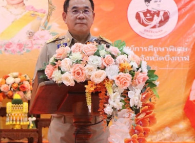 ฝ่ายบริหารทั่วไปร่วมพิธีมอบทุนสนับสนุนการศึกษามูลนิธิคุณพุ่ม ปีการศึกษา 2569 ณ ห้องประชุมหนองปลาตอง วิทยาลัยเทคนิคบึงกาฬ อำเภอเมืองบึงกาฬ จังหวัดบึงกาฬ ... พารามิเตอร์รูปภาพ 1