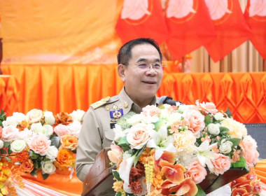 ฝ่ายบริหารทั่วไปร่วมพิธีมอบทุนสนับสนุนการศึกษามูลนิธิคุณพุ่ม ปีการศึกษา 2569 ณ ห้องประชุมหนองปลาตอง วิทยาลัยเทคนิคบึงกาฬ อำเภอเมืองบึงกาฬ จังหวัดบึงกาฬ ... พารามิเตอร์รูปภาพ 7