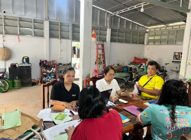 กลุ่มส่งเสริมสหกรณ์ 3 ร่วมประชุมคณะกรรมการดำเนินการ ... พารามิเตอร์รูปภาพ 2