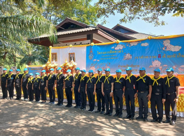 สหกรณ์จังหวัดบึงกาฬ ... พารามิเตอร์รูปภาพ 1