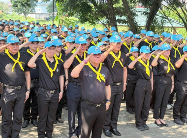 สหกรณ์จังหวัดบึงกาฬ ... พารามิเตอร์รูปภาพ 6