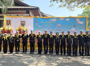 สหกรณ์จังหวัดบึงกาฬ ... พารามิเตอร์รูปภาพ 7