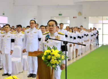 สหกรณ์จังหวัดบึงกาฬ ... พารามิเตอร์รูปภาพ 1