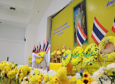 สหกรณ์จังหวัดบึงกาฬ ... พารามิเตอร์รูปภาพ 6