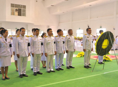 สหกรณ์จังหวัดบึงกาฬ ... พารามิเตอร์รูปภาพ 7