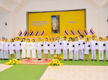สหกรณ์จังหวัดบึงกาฬ ... พารามิเตอร์รูปภาพ 8
