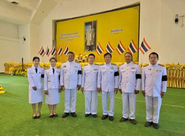 สหกรณ์จังหวัดบึงกาฬ ... พารามิเตอร์รูปภาพ 9